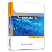 C++���f΢�e��