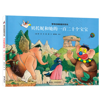 ؐ���ݺ�����һ�ٶ�ʮ��(g��)����