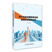 ���������ý�w����I(y��)�����������(b��o)����