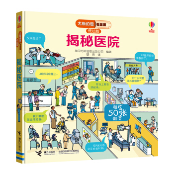 �����t(y��)Ժ