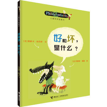 �ú͉�����ʲô��