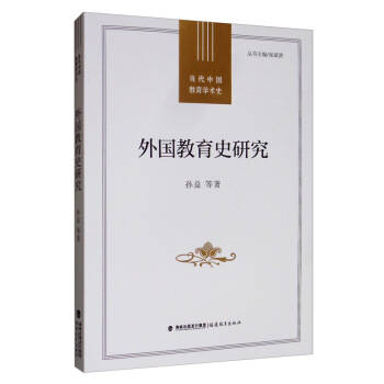 �������ʷ�о�