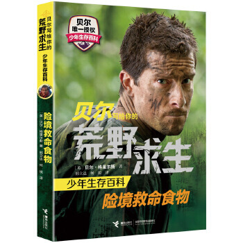 �U������ʳ��