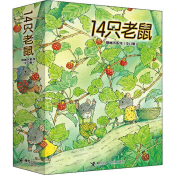  14ֻ����ȫ����ȫ12�ԣ�