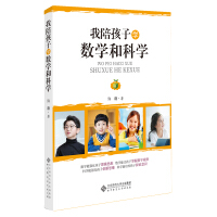 ���㺢�ӌW(xu��)��(sh��)�W(xu��)�ͿƌW(xu��)