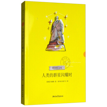 ���Ⱥ���Wҫ�r���������Ď죩���°棩