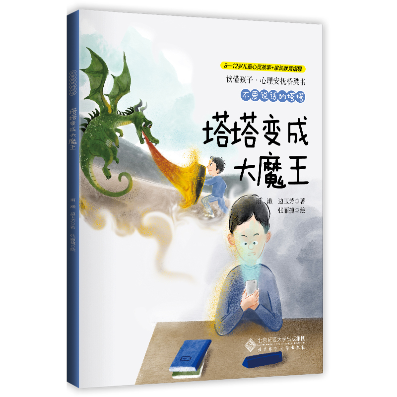 ����(��i)�f(shu��)Ԓ������������׃�ɴ�ħ��