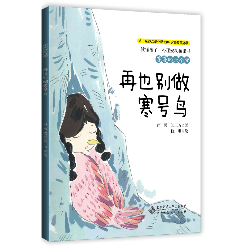 ����������(g��)������Ҳ�e����̖�B