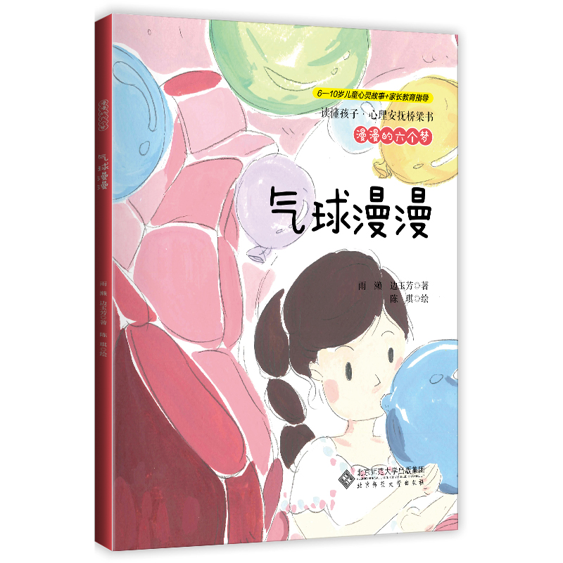 ����������(g��)��(m��ng)����������