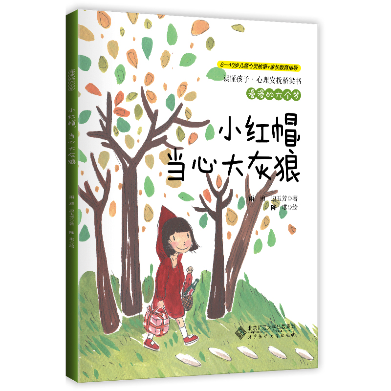 ����������(g��)��(m��ng)��С�tñ����(d��ng)�Ĵ����