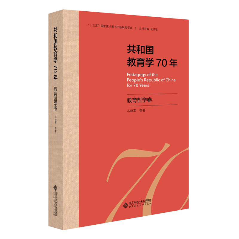 ���͇�(gu��)�����W(xu��)70�ꡤ�����܌W(xu��)��