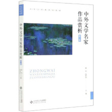 �����ČW������Ʒ�p������2�棩