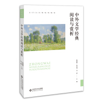 �����ČW������x�c�p��