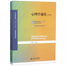 ����W(xu��)ͨʷ(��2��)