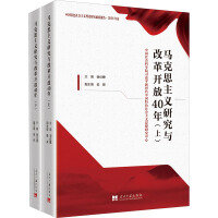 �R��˼���x�о��c�ĸ��_��40��(���ԣ�