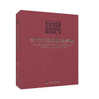 �����Ї����]��I(y��)���������Ї���������