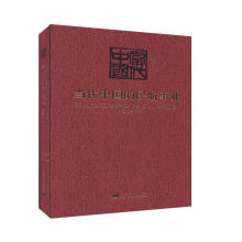 ��(d��ng)���Ї������I(y��)������(d��ng)���Ї���������