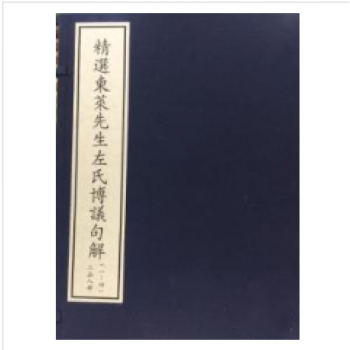 ���x�|�R�������ϲ��h��⣨�����˃�(c��)��