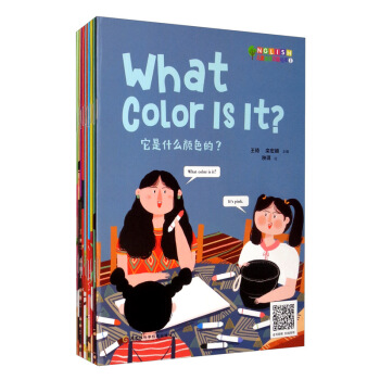 ��ͯӢ�Z���}�L��1