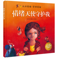 ��w��ʹ���o(h��)�ң��W�ރ�ͯ��w�J(r��n)֪���������L�����J(r��n)�R��w���s�߉�Ƣ�������Լ���w�����ˣ�