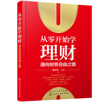 �����_ʼ�W��ؔ��ͨ��ؔ��(w��)����֮·