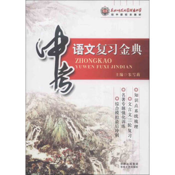 �п��Z(y��)�ď�(f��)��(x��)���