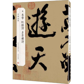 ���� ��hԊ �ྰ��Ԋ