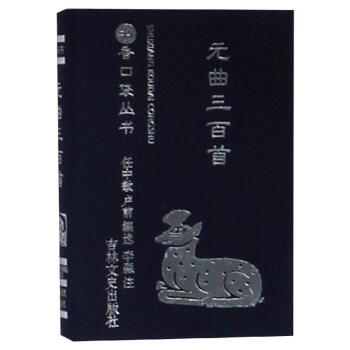 Ԫ��������