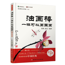 �ͮ�(hu��)��һ�ӿ��Ԯ�(hu��)��(gu��)��(hu��)�����B(ni��o)�~(y��)�x(ch��ng)ƪ