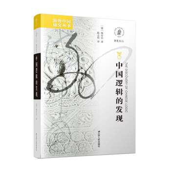 �Ї�߉݋�İl(f��)�F(xi��n)