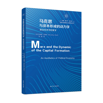 �R��˼�c�Y���γɵĄ�(d��ng)���W(xu��)