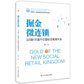 ���΢�B�i����0��1����ǧ�|���罻���ƽ�_