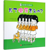 �ӹ������x���L��-�L���x����ô�k��