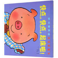 ����(x��)�T�B(y��ng)���Α򷭷���(sh��).���c(di��n)�����c(di��n)��������