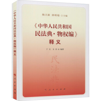 �����A���񹲺͇��񷨵䡤���(qu��n)������x