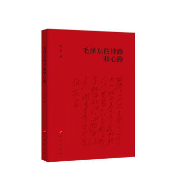 ë�ɖ|��Ԋ·����·