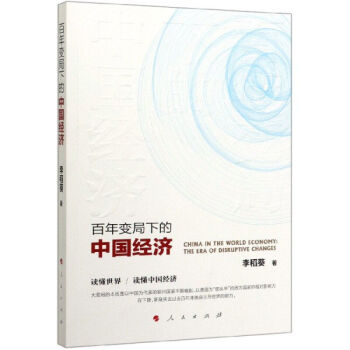 ����׃���µ��Ї���(j��ng)��