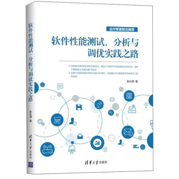 ܛ�����ܜyԇ�������c�{(di��o)��(y��u)���`֮·