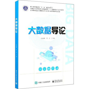 ��(sh��)��(j��)��(d��o)Փ