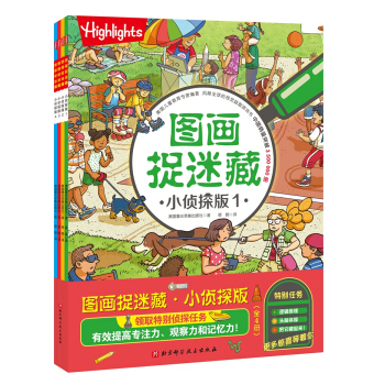 �D��(hu��)׽�Բ�С��̽�棨ȫ�ă�(c��)��