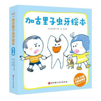 �ӹ������x���L����ȫ3�ԣ�