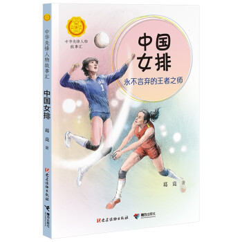 �Ї�(gu��)Ů��: �����ԗ�������֮��