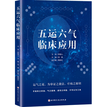 ���\(y��n)�����R����(y��ng)��