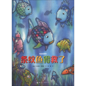 �ʺ��~ϵ�� �l�y�~�þ���