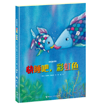 �ʺ��~ϵ�� ��˯�����ʺ��~