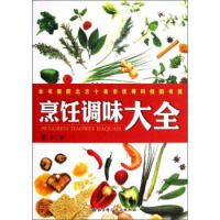 ����{ζ��ȫ