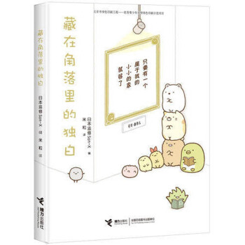 ���ڽ�����Ī���