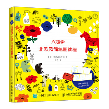 �dȤ�W(xu��) ���W�L(f��ng)��(ji��n)�P���̳�