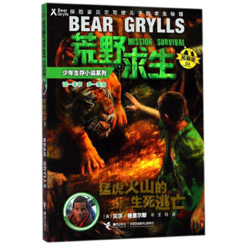 �ͻ���ɽ����������