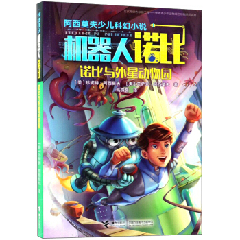 �Z���c���Ǆ�(d��ng)��@